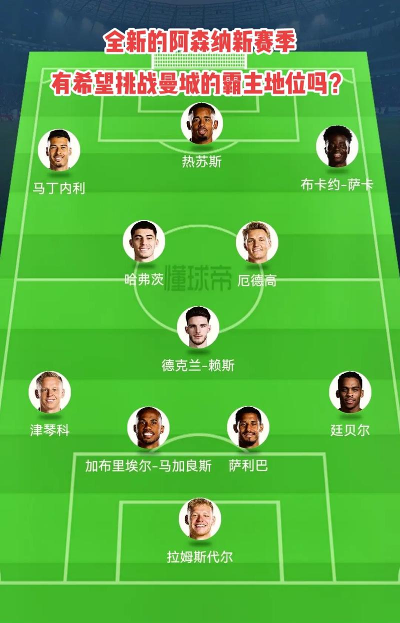 卡列洪：孔蒂和萨里很像总是重复枯燥训练，但这么做效果很好（卡列洪：孔蒂与萨里风格相近，枯燥的重复训练虽多却卓有成效）