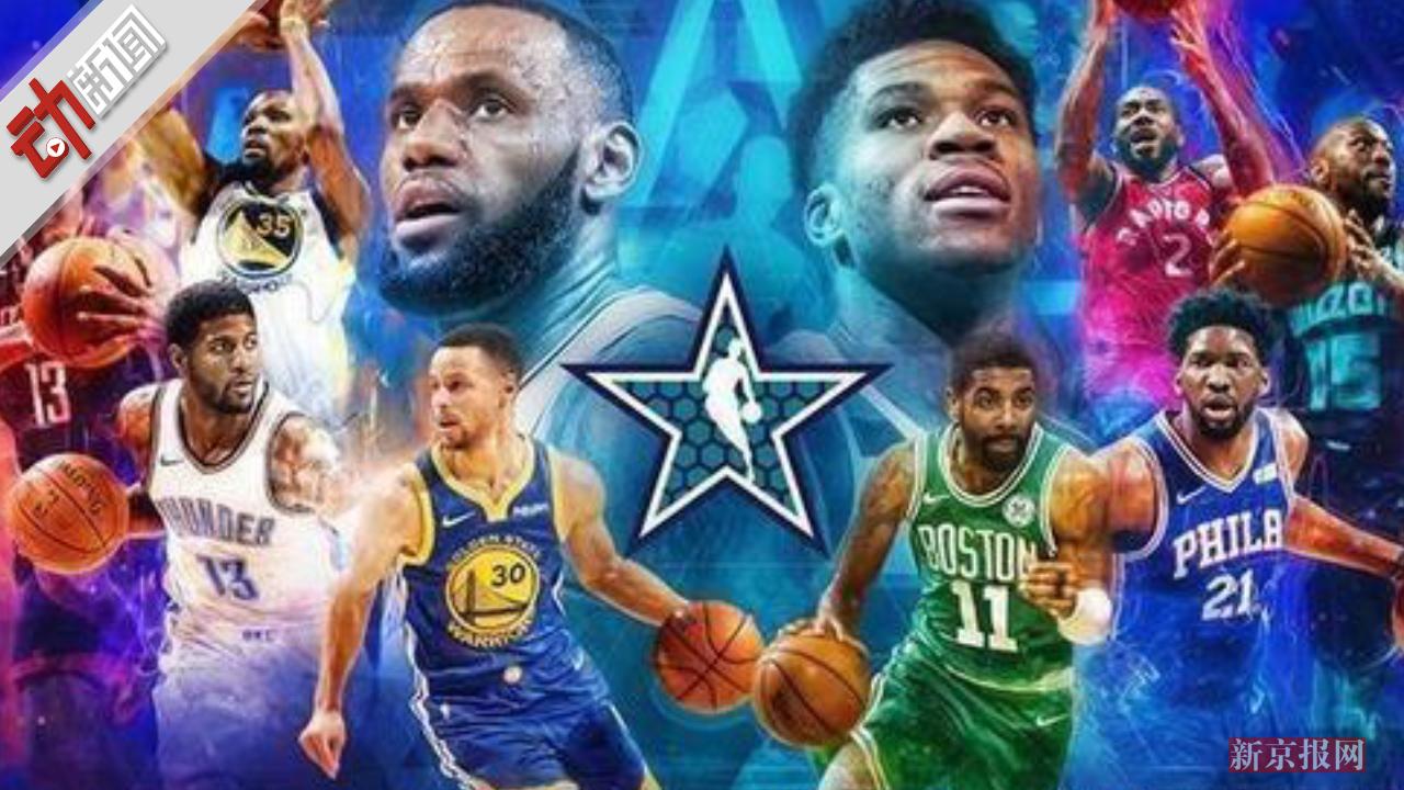 官方：拜仁和日本足协合作伙伴关系续约到2028年（官方：拜仁与日本足协延长合作至2028年）