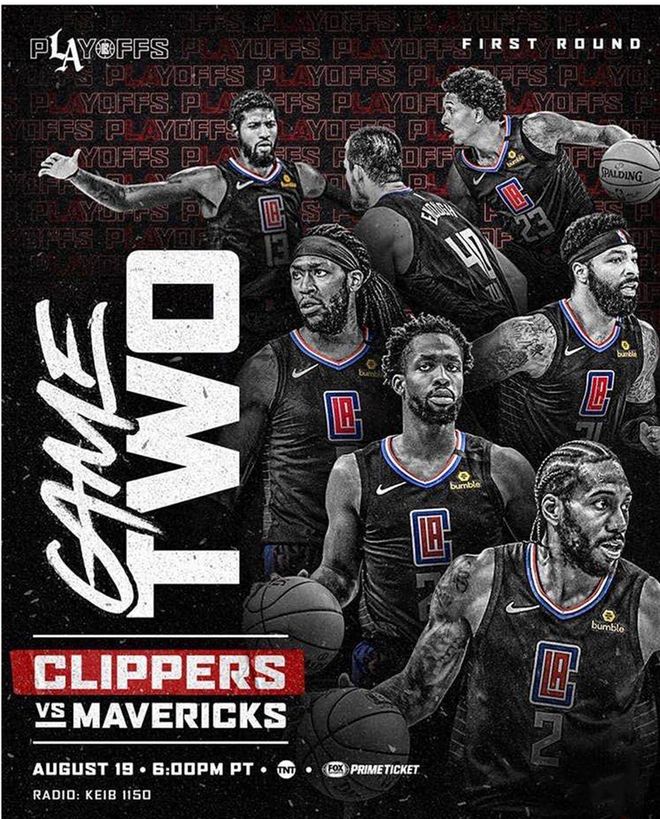 切尔西时隔2年世俱杯再战帕尔梅 数据示进加时（两年后切尔西世俱杯再战帕尔梅，数据暗示或将打到加时）