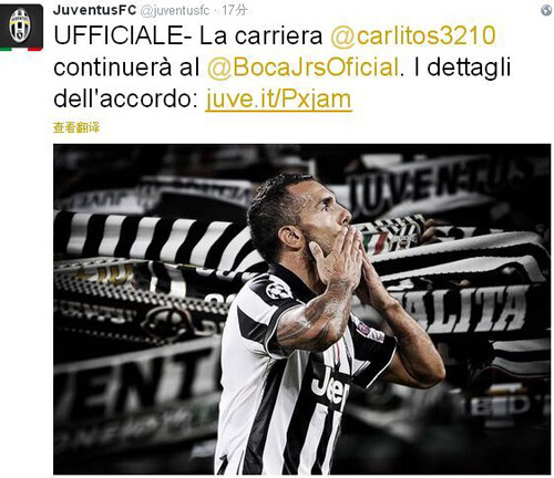 拜仁vs阿森纳 最强矛盾（拜仁对阵阿森纳：矛与盾的巅峰对决）