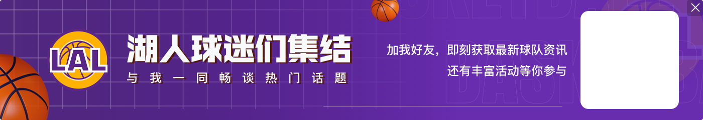 50+你空砍几次？乔8科7登6库5杜3詹2 榜一大哥说你们都是弟弟🫢