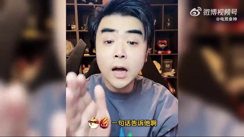 铜牌光荣🤮朱开回应外卖教练：那我问你 国内这么多人 为什么我是亚运主教练
